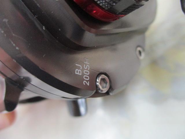 ソルティガBJ 200SH