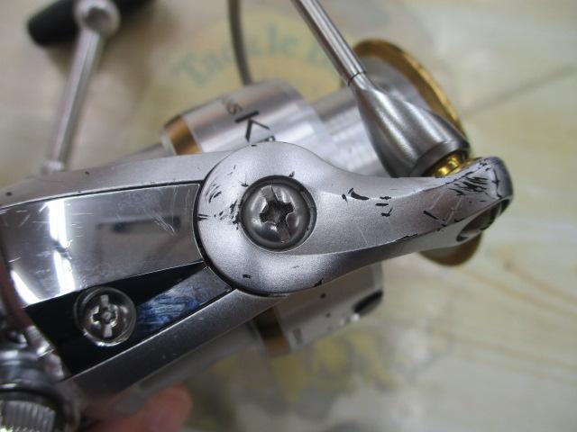 フリームスKIX 2500