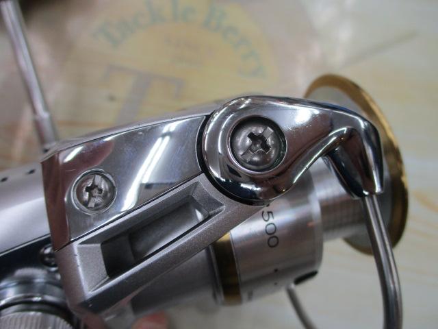 フリームスKIX 2500