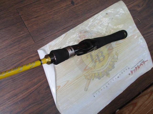 ゴーエモーション GEC-52FT