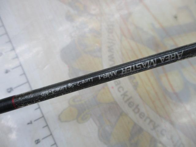 エリアマスター AMR-1
