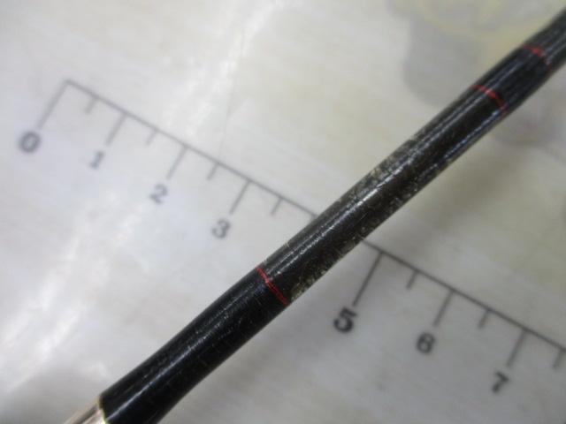 エリアマスター AMR-1