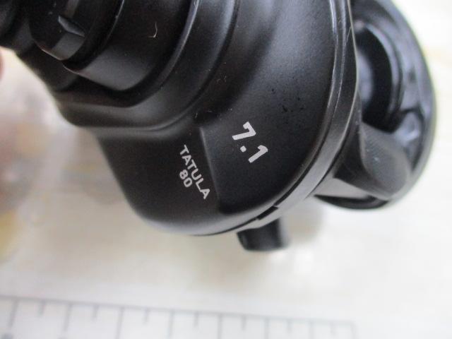 タトゥーラ TW 80HL