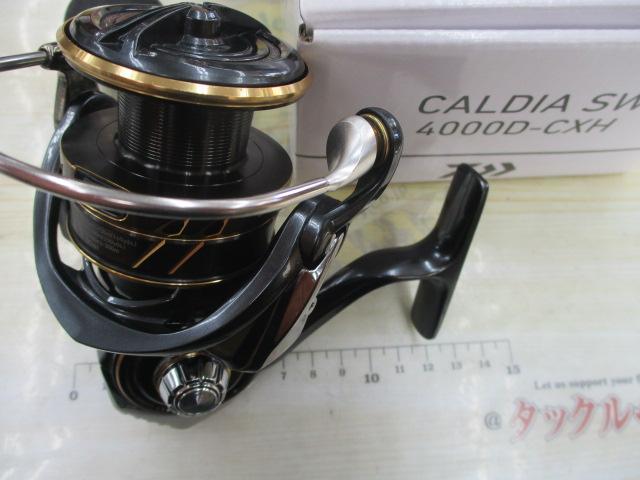22カルディアSW 4000D-CXH