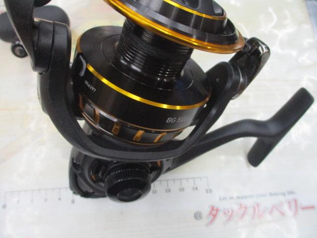 16BG 5000H