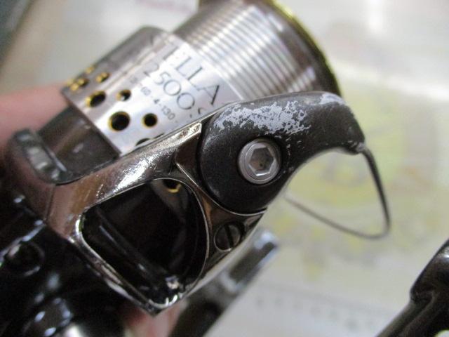 01ステラFW 2500S