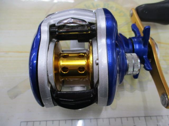 エスブレイド 150R