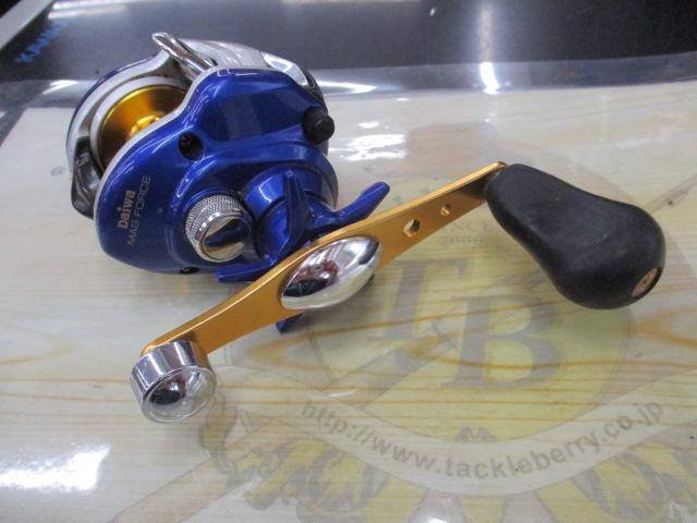 エスブレイド 150R