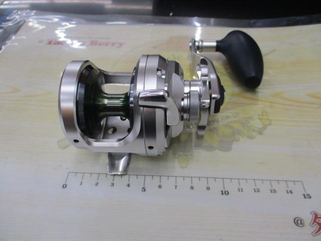 17オシアジガー 1500HG
