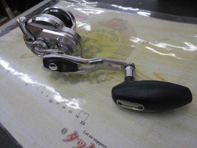 17オシアジガー 1500HG