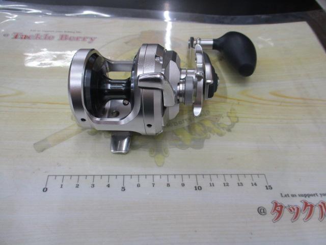17オシアジガー 1500HG