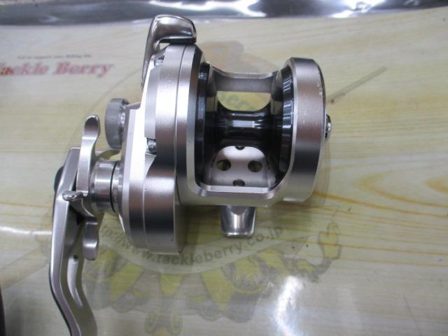 17オシアジガー 1500HG