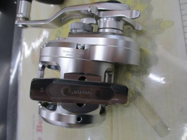 17オシアジガー 1500HG