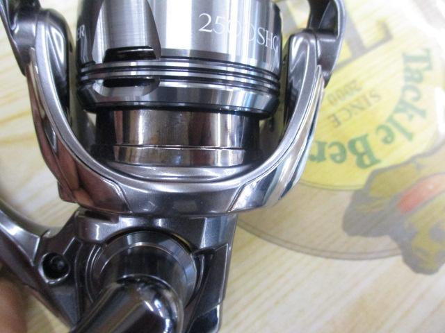 24ツインパワー 2500SHG