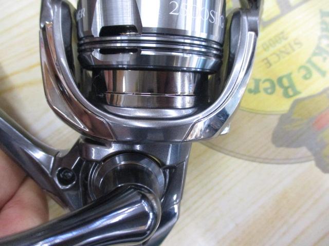 24ツインパワー 2500SHG