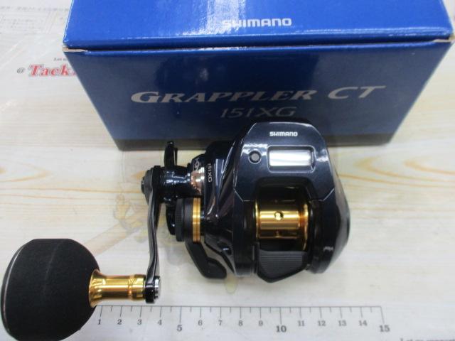 19グラップラーCT 151XG｜＠ベリーネット 日本最大新品中古釣具WEBショップ
