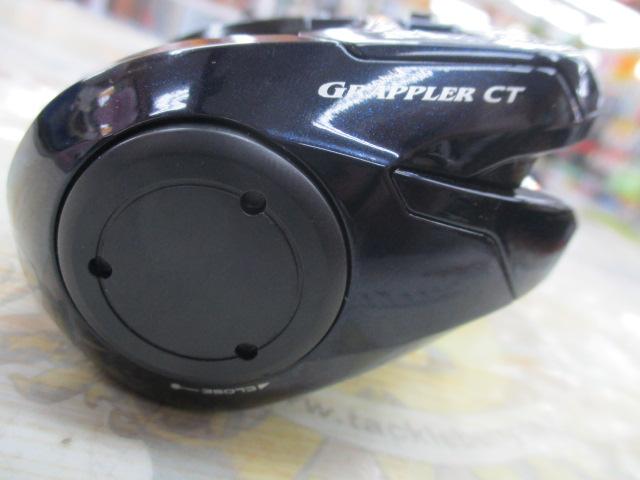 19グラップラーCT 151XG｜＠ベリーネット 日本最大新品中古釣具WEBショップ