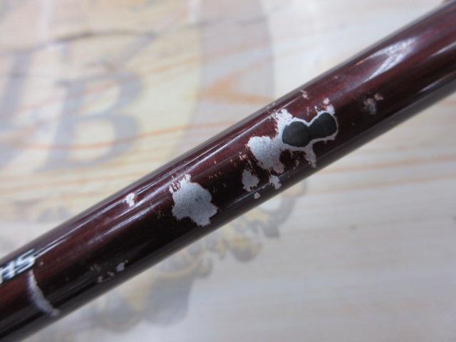 21炎月BB B69M-S