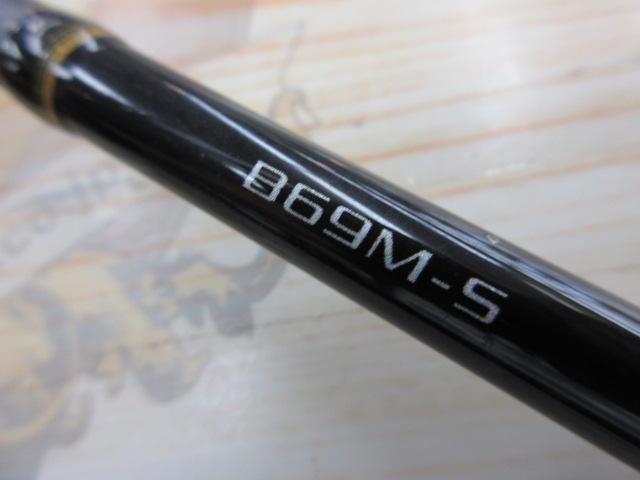 21炎月BB B69M-S