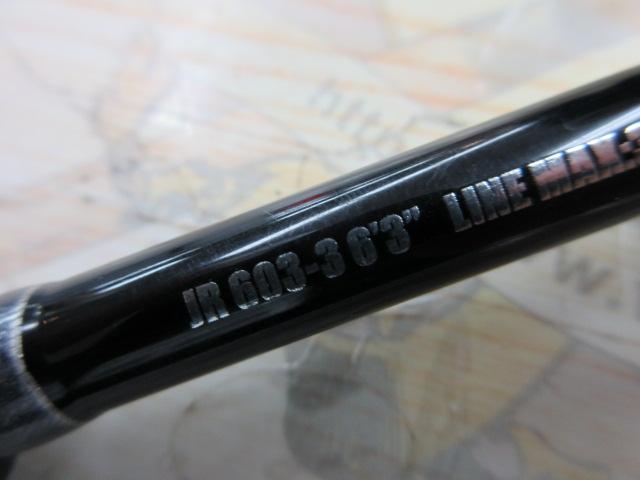 ジャムロッド 3フォース JR 603-3