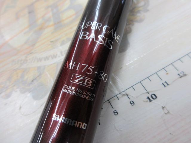 スーパーゲームベイシス MH80ZB