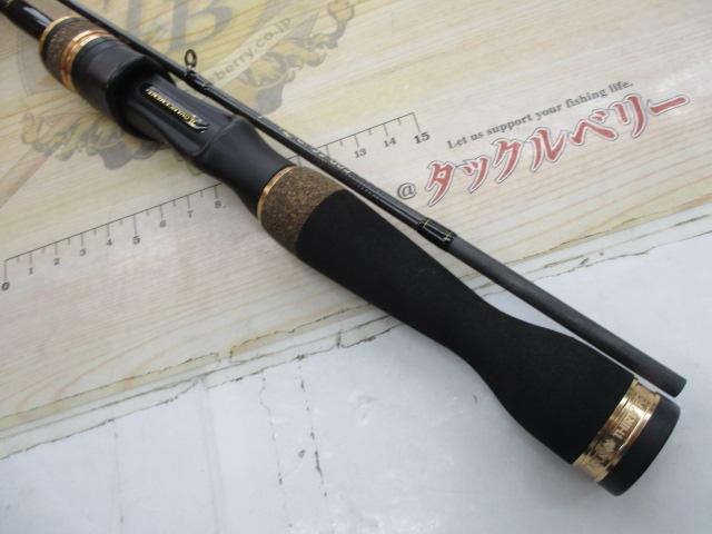 アドバンスメント FPR-55Ⅱ F-tuned