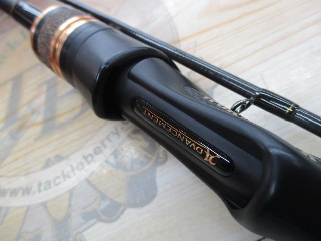 アドバンスメント FPR-55Ⅱ F-tuned