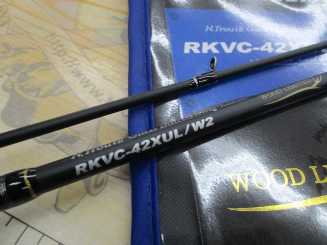 レラカムイ RKVC-42XUL/W2｜＠ベリーネット 日本最大新品中古釣具WEB