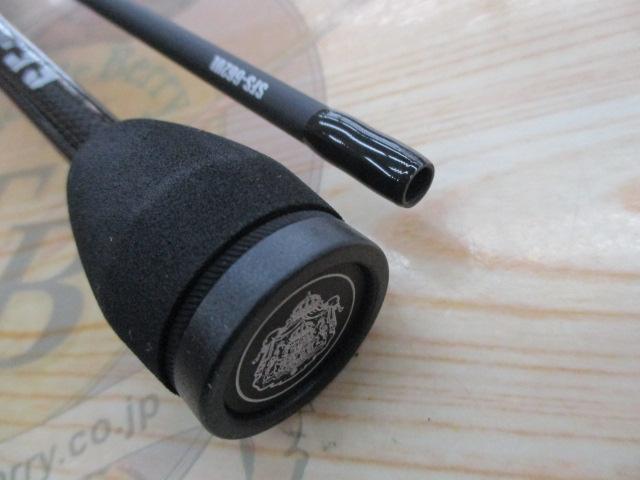 ソルティーフィールド SFS-662UL｜＠ベリーネット 日本最大新品中古