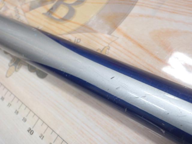 カーボンホリデースピンHG 30-390