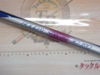 カーボンホリデースピンHG 30-390