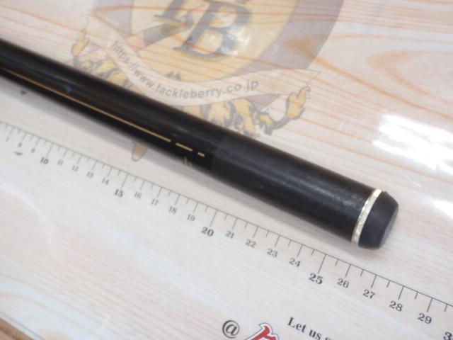がま波さぐり 1-450