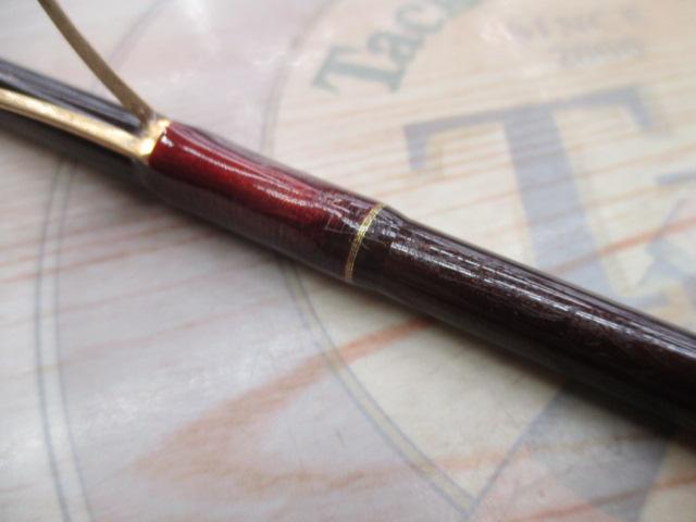 マジカルトラウト MT-70L
