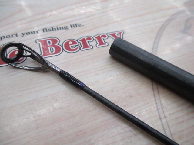 コルトスナイパーBB LSJ S96ML