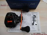 21バルケッタBB 150DH-HG