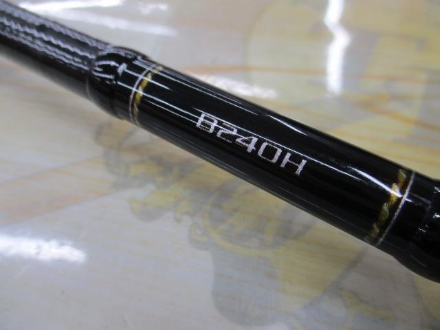 21炎月SS一つテンヤマダイ B240H｜＠ベリーネット 日本最大新品中古