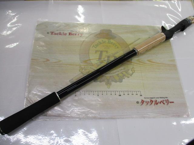 17エクスプライド 190XXH-2