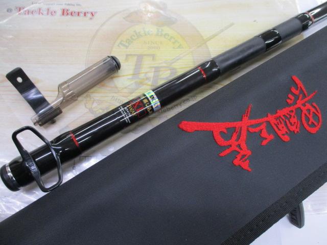 ブラッキー THE落し込みXL 2WAY45/50｜＠ベリーネット 日本最大新品