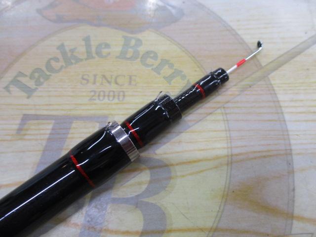 ブラッキー THE落し込みXL 2WAY45/50