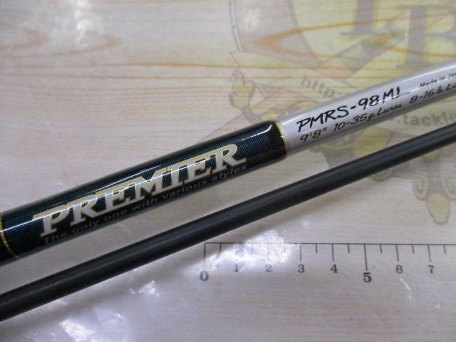 プレミア PMRS-98ML