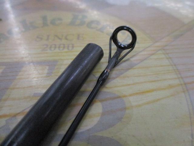 プレミア PMRS-98ML