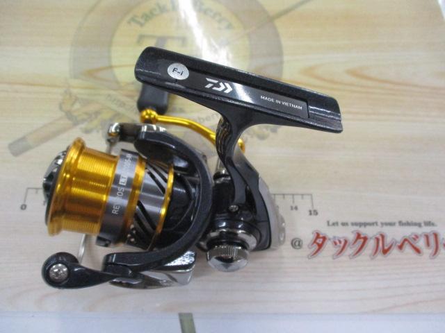 20レブロス LT2000S-XH