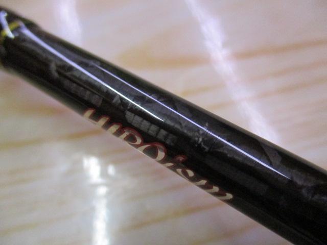 ヒロイズム カリプソLJ2 HIM-C52ML-LJ2｜＠ベリーネット 日本最大新品