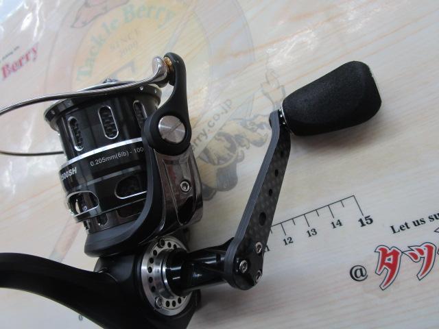 レボ MGX 2500SH｜＠ベリーネット 日本最大新品中古釣具WEBショップ