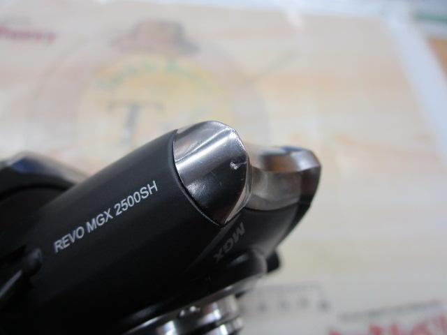 レボ MGX 2500SH