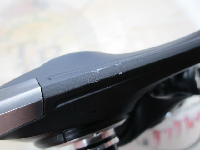 レボ MGX 2500SH
