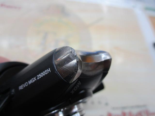 レボ MGX 2500SH