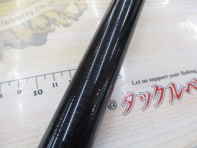 翡翠 凛 抜71MV｜＠ベリーネット 日本最大新品中古釣具WEBショップ