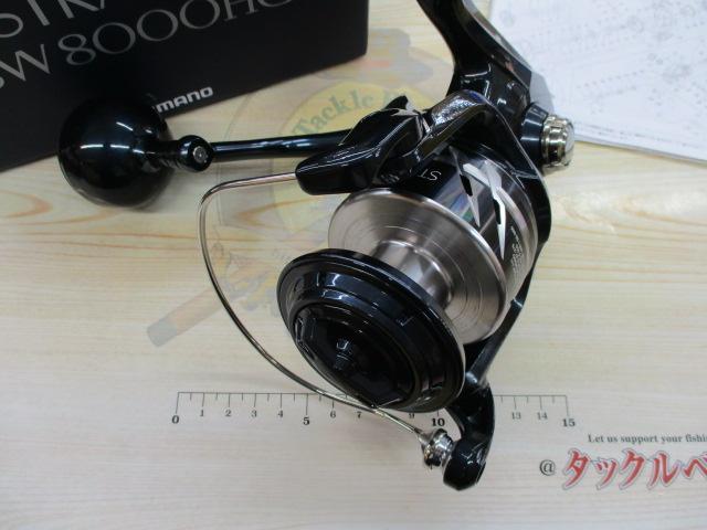 24ストラディックSW 8000HG