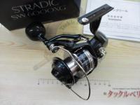 20ストラディックSW 6000XG